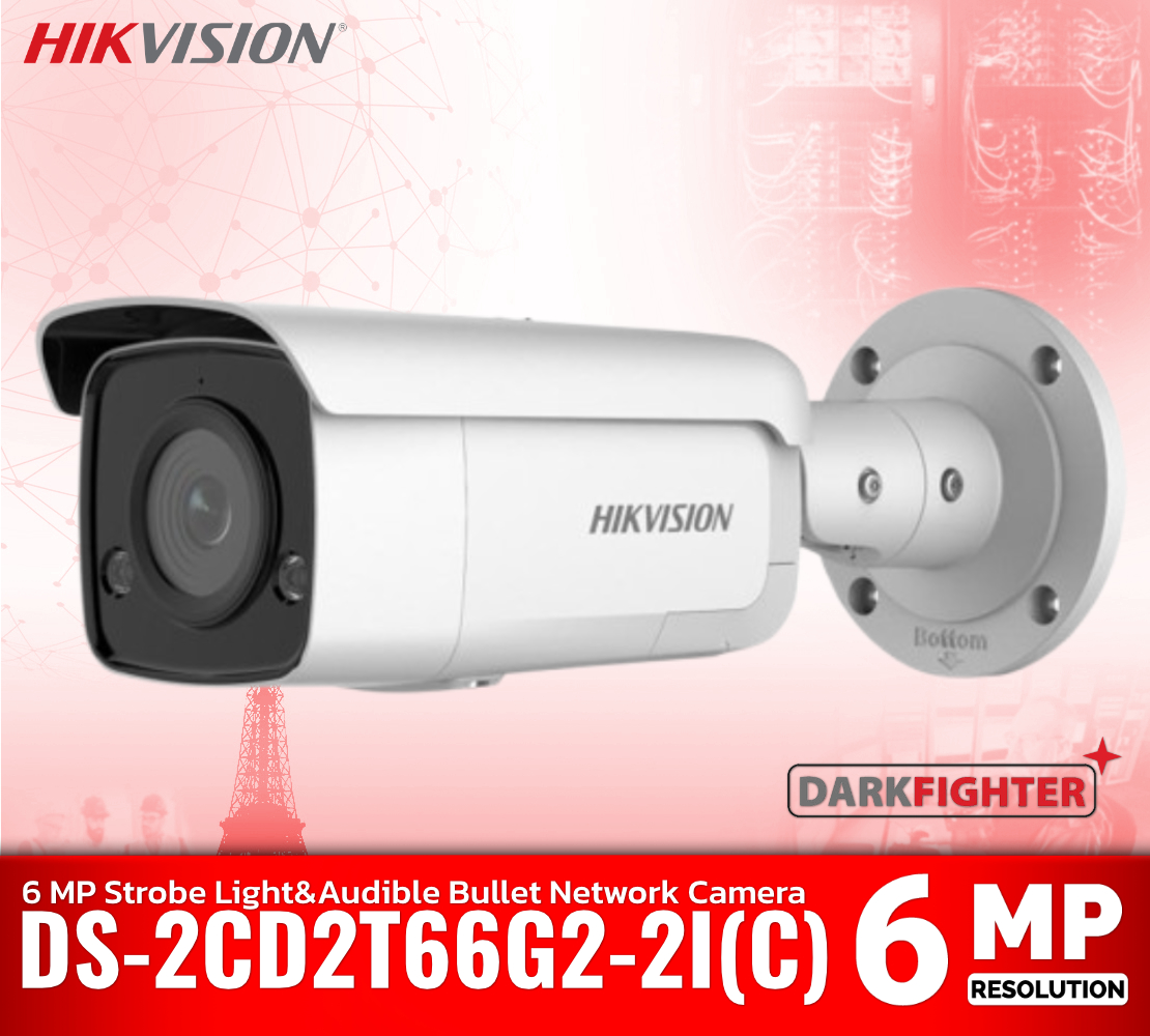 Hikvision DS-2CD2T66G2-2I(C) 6MP
