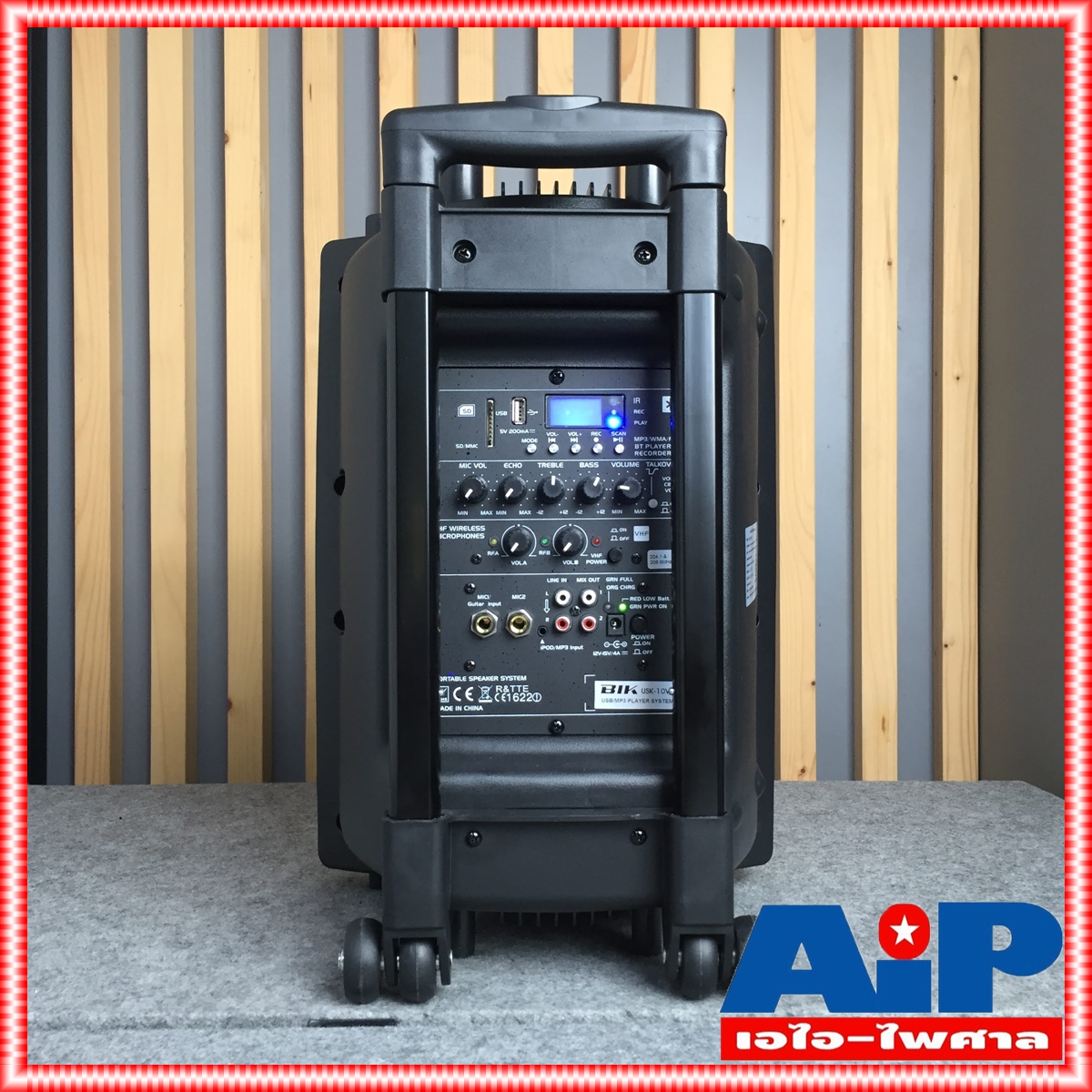 BIK USK-10VN ตู้ลำโพง10มีขยาย+ไมค์ลอย ตู้ลำโพง ตู้ลำโพง10นิ้ว ตู้10นิ้วมีขยาย USK 10VN USK10VN ตู้ลำโพงBIK เอไอ-ไพศาล