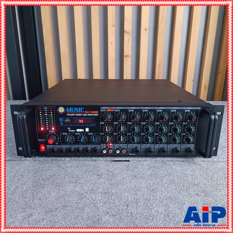 MUSIC KU-1000B แอมป์LINE+USB(37kg.) เหมาะสำหรับเสียงตามสาย ระยะทาง 1-2 กม. หรืองานกระจายเสียง KU1000B KU 1000B เอไอ-ไพศาล
