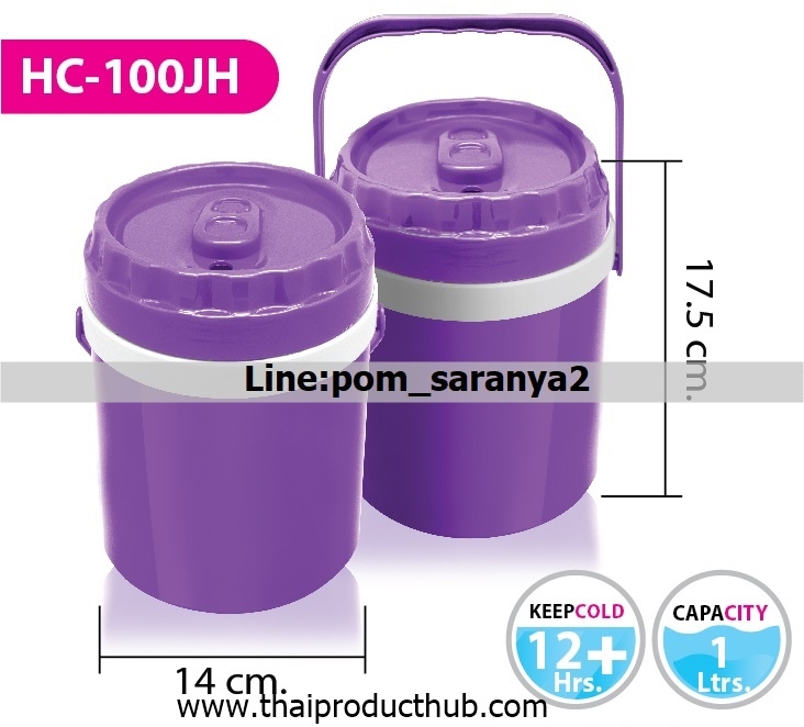 1B53-24-CP-100_กระติกน้ำ, รับผลิตกระติกน้ำ , ขายกระติกน้ำ .ของพรีเมี่ยม, ของที่ระลึก