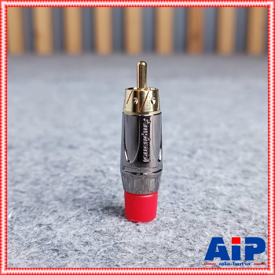 ปลั๊ก RCA AMPHENOL ACPL-CRD สีCHROME คาดแดง P.RCA RCAขั้วทอง ACPL CRD ปลั๊กอาร์ซีเอ เอไอ-ไพศาล