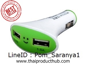 U81-005-CP-001_ที่ชาร์จมือถือในรถยนต์, อุปกรณ์ชาร์จโทรศัพท์ในรถยนต์, ห้วชาร์จมือถือในรถยนต์, CarChargerของพรีเมี่ยม, ของที่ระลึก