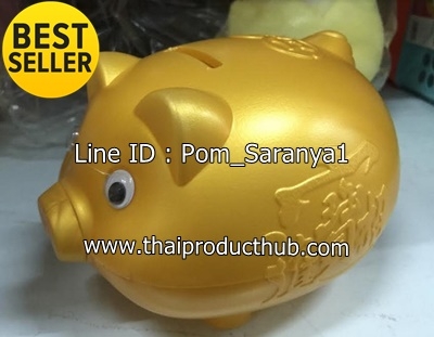 กระป๋องออมสิน รูปหมู สีทอง, กระปุกออมสิน รูปหมู สีทอง,ของพรีเมี่ยม, สินค้าพรีเมี่ยม, ของที่ระลึก, ของชำร่วย, ของขวัญปีใหม่