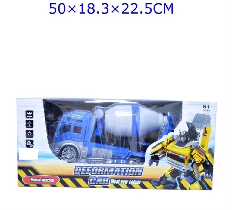 TF999-2SA ของเล่นเด็กรถปูนแปลงร่างบังคับถ่านชาร์จ รถบังคับรีโมท คันใหญ่