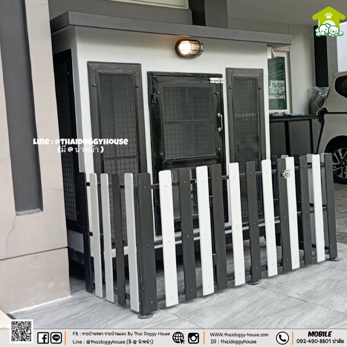 บ้านหมา บ้านแมว " 𝐁𝐎𝐗 𝐒𝐓𝐘𝐋𝐄 𝐁𝐘 𝐓𝐇𝐀𝐈 𝐃𝐎𝐆𝐆𝐘 𝐇𝐎𝐔𝐒𝐄 " หลั