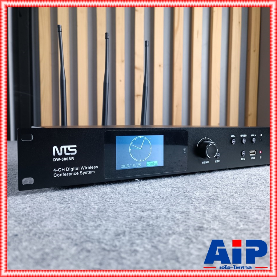 NTS DW-300SR เครื่องควบคุมไมค์ประชุม ชุดควบคุมไมค์ระบบไร้สาย ความถี่ที่ใช้งานเป็นความถี่ย่าน UHF โดยสามารถเปลี่ยนความถี่ได้ 20 ชุดความถี่ DW 300 SR DW300SR เอไอ-ไพศาล