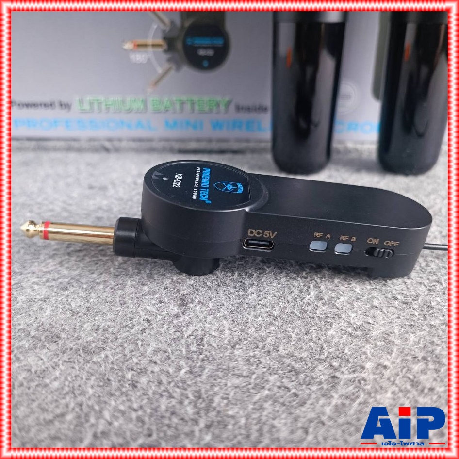 PROEUROTECH KB-C22 ไมค์ลอยคู่ ไมค์โครโฟนไร้สาย (ปรับความถี่ได้) ไมค์ ใช้ถ่านชาร์ท ไมค์ลอยพกพา PROEURO TECH KB C22 KBC22 เอไอ-ไพศาล