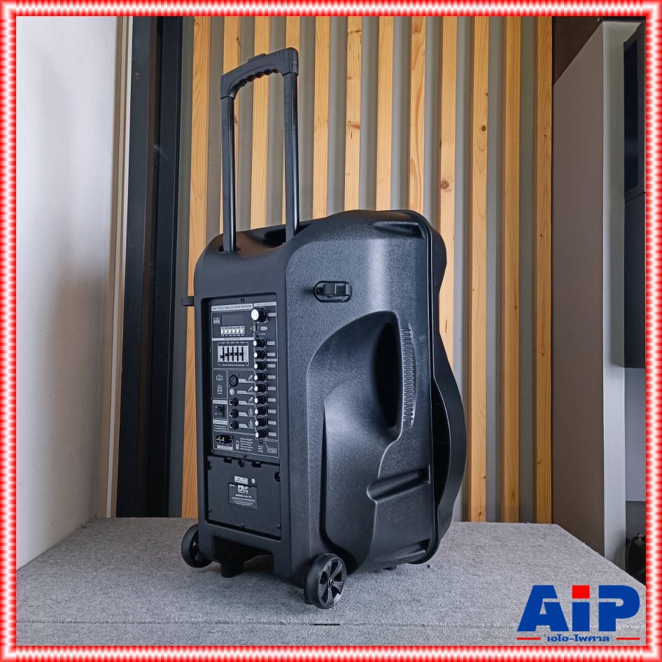 1ใบ PROPLUS UA-18 ลำโพง ล้อลาก 18นิ้ว ไมค์ลอย 2ตัว ลำโพงล้อลาก แบตในตัว ลำโพงบลูทูธ PRO PLUS UA 18 UA18 เอไอ-ไพศาล