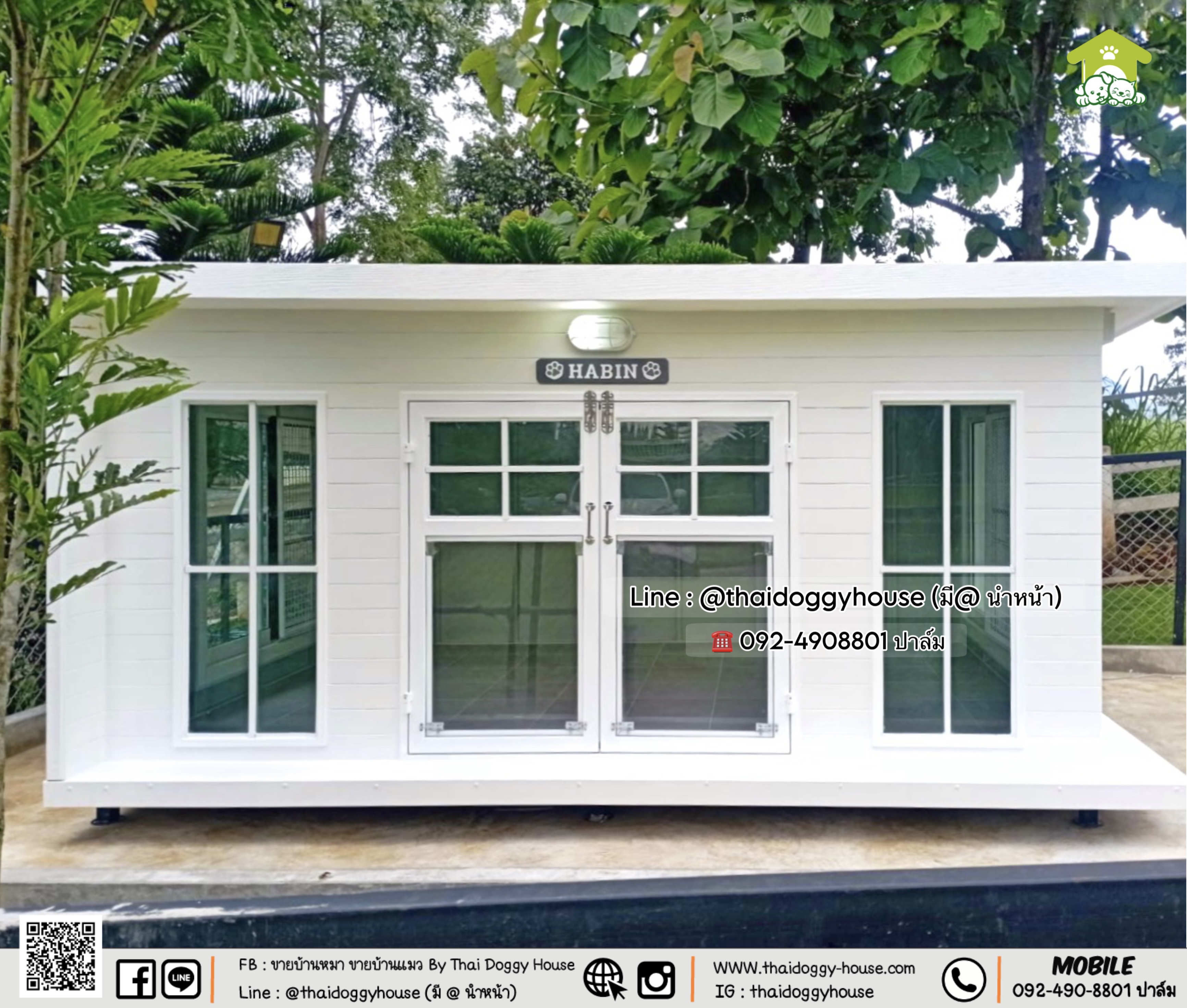 🏡🌦️บ้านหมา บ้านแมว 𝐓𝐡𝐚𝐢 𝐝𝐨𝐠𝐠𝐲 𝐡𝐨𝐮𝐬𝐞 แบบติดแอร์ได้
