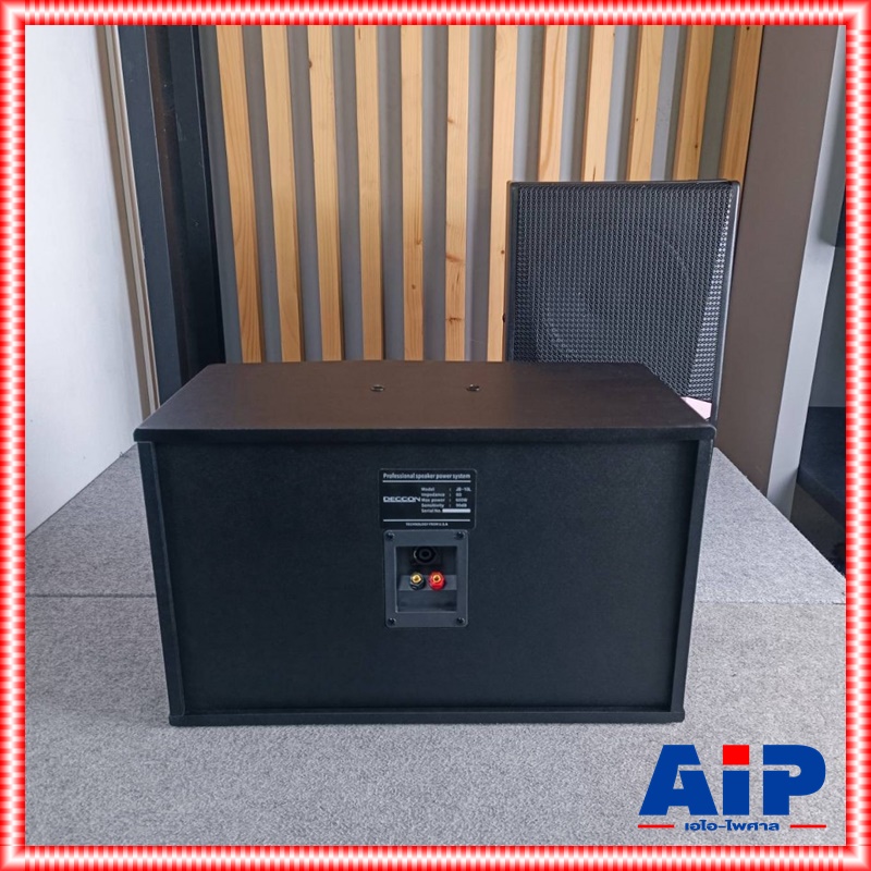 1คู่ DECCON JB-10L ตู้ลำโพงคาราโอเกะ 10นิ้ว เดคคอน JB 10L ตู้ลำโพงคาราโอเกะ JB10L ลำโพง 2 way แบบสองทาง ตู้ลำโพงคาราโอเกะ 10 DECCONรุ่น JB-10L เอไอ-ไพศาล