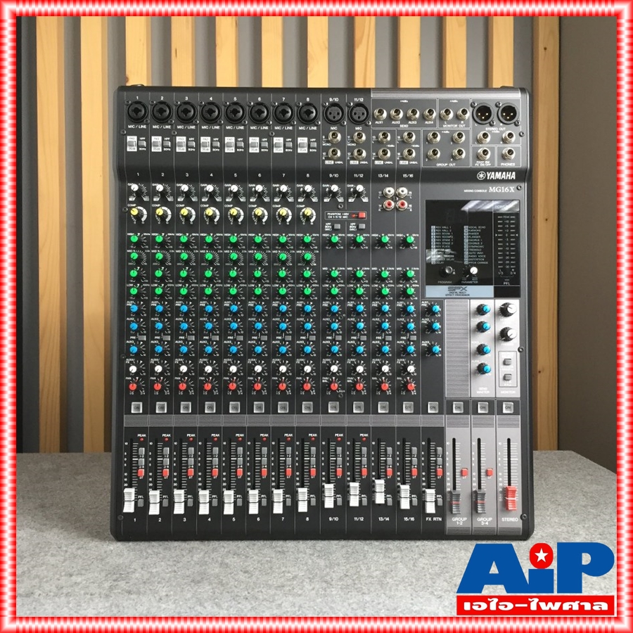 YAMAHA MG-16X mixer มิกเซอร์แบบอนาล็อค 16 ช่องสัญญาณ มีเอฟเฟคแท้ในตัว แถมปีกยึดRACK MG 16 X MG 16X MG16X เอไอ-ไพศาล