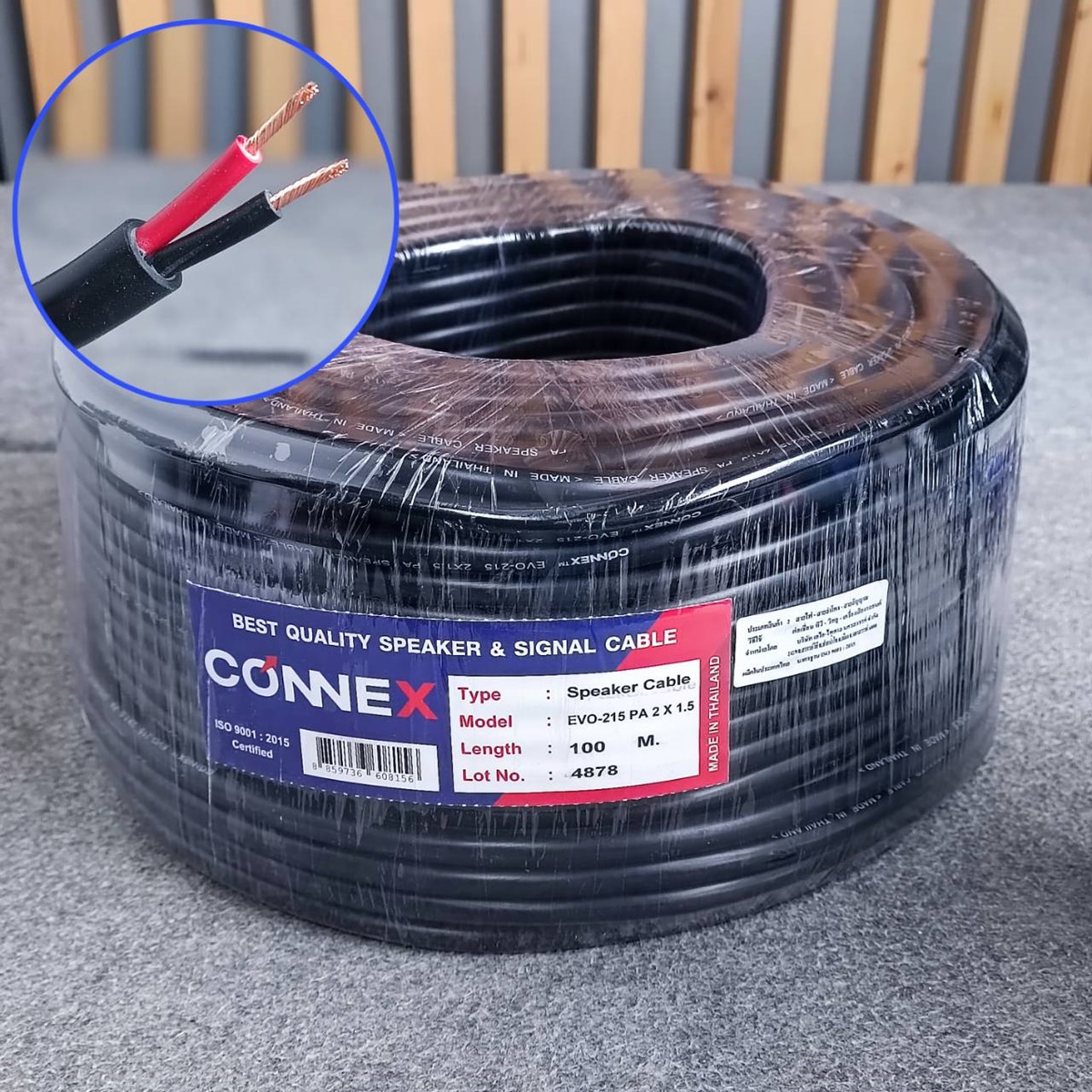 ขด100เมตร CONNEX EVO-215 สายลำโพง ทองแดงแท้ 2x1.5mm สายสีดำ สายลำโพงกลางแจ้ง EVO215 EVO 215 สายลำโพง2คอร์ เอไอ-ไพศาล