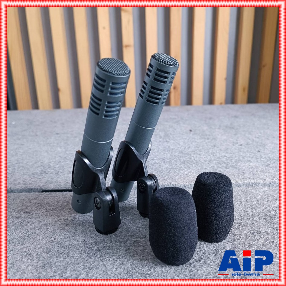 TADA GM-56D ไมค์กลอง7ชิ้น พร้อมขาจับไมค์กลองครบชุด พร้อมกระเป๋าเก็บไมค์กลอง ไมโครโฟน คอนเดนเซอร์ ไมค์จ่อกลอง GM 56D GM56D เอไอ-ไพศาล