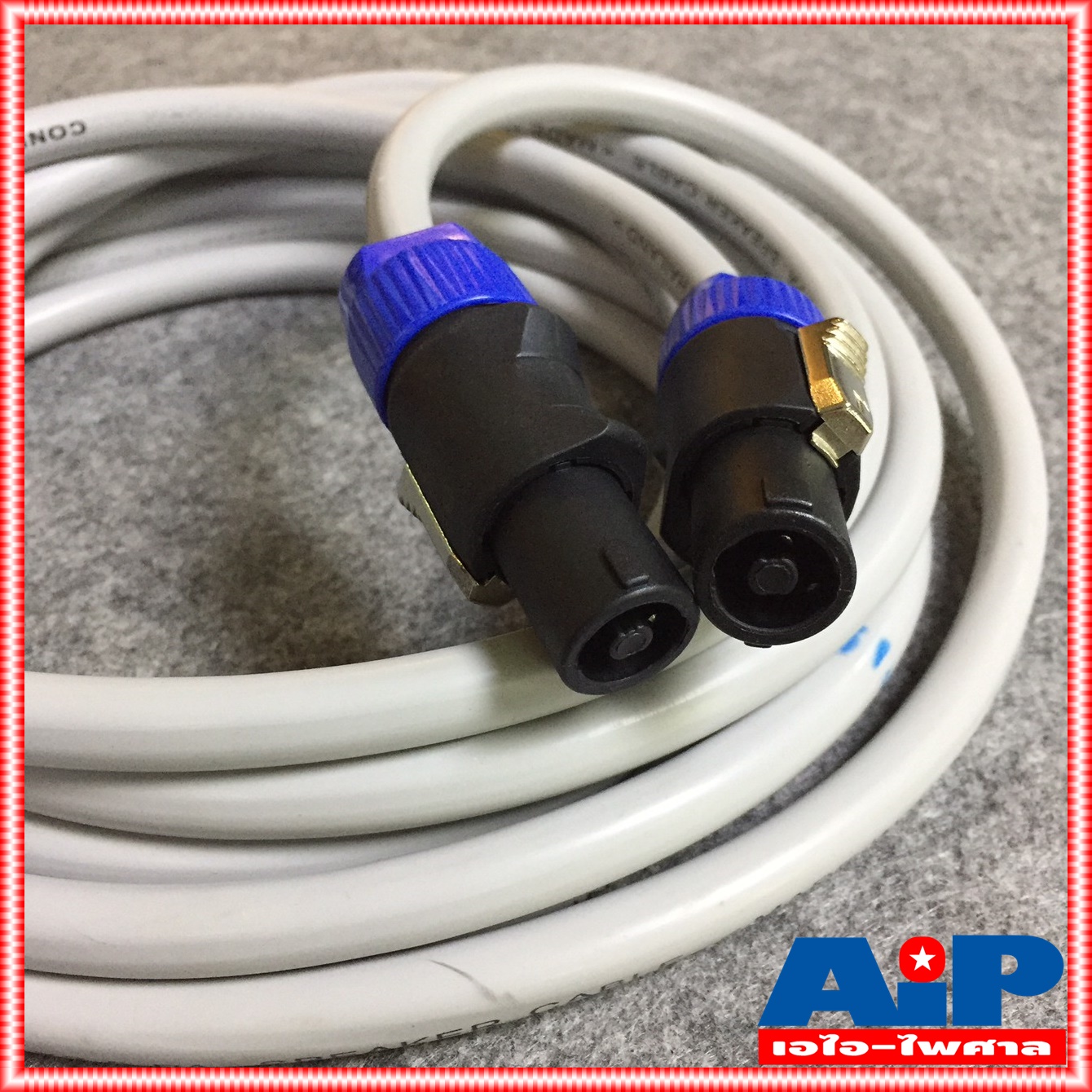 5เมตร สายลำโพง CONNEX 2x2.5PRO หัว LIDGE สาย ลําโพง พร้อมใช้งาน 2x2.5mm เอไอ-ไพศาล