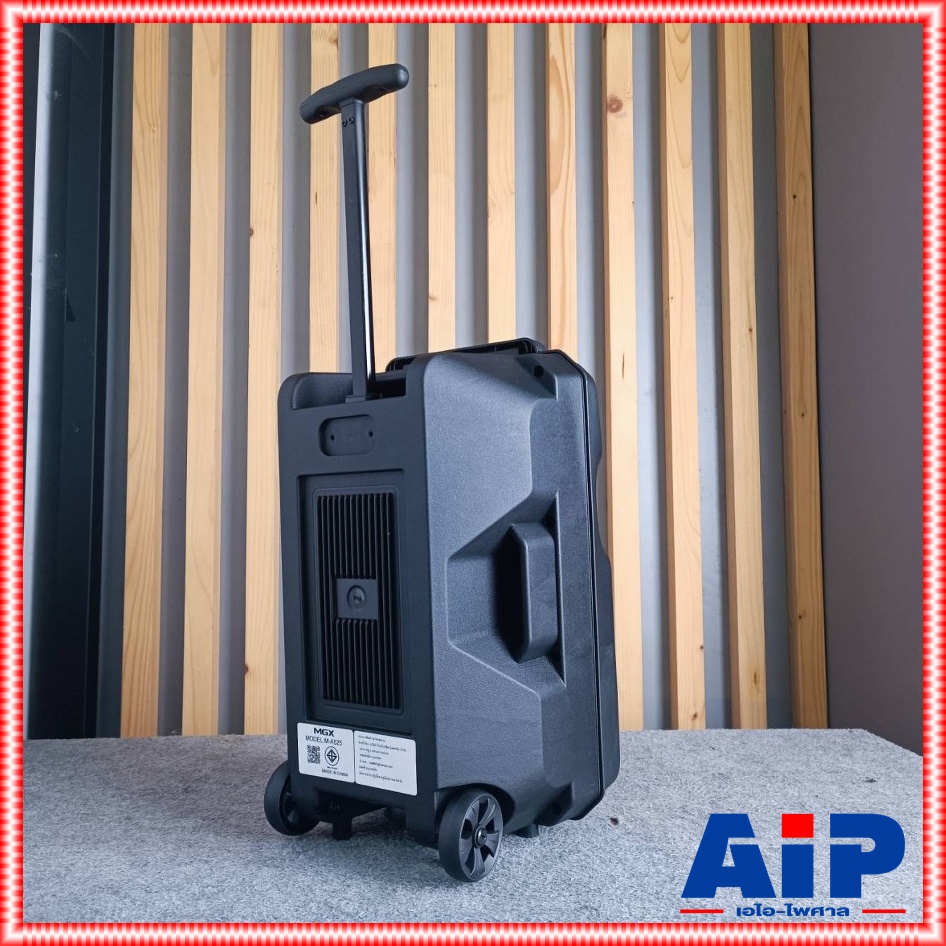 ลดล้างสต็อค MGX M-A525 ลำโพง ล้อลาก8นิ้ว พร้อมไมค์ลอย1ตัว ตู้ลำโพง ดอกลำโพงขนาด 8 นิ้ว แถมฟรี ไมโครโฟน ลำโพงเคลื่อนที่ ลำโพงบลูทูธ M A525 MA525 เอไอ-ไพศาล
