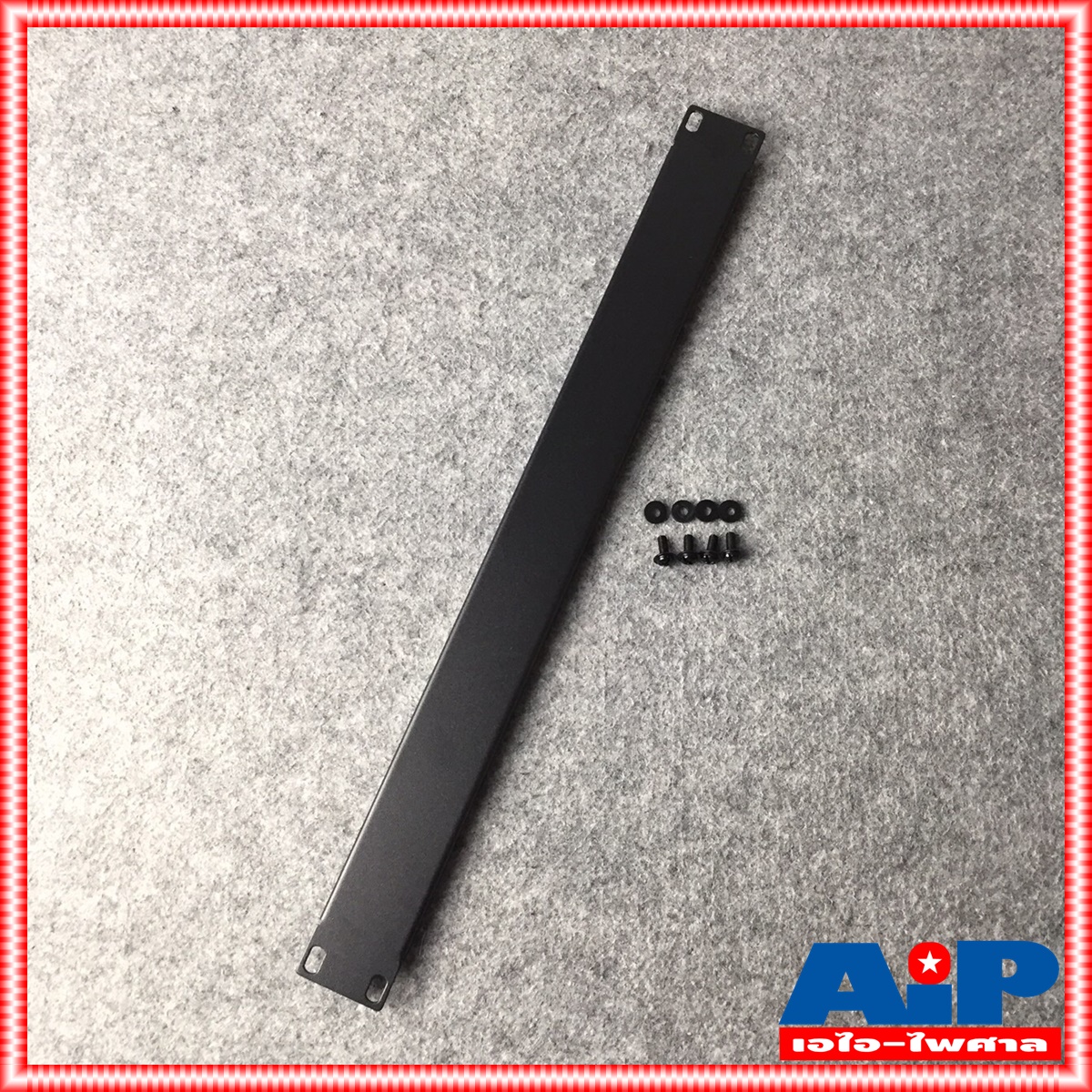 NPE BLANK PANEL 1U Ms-Blk แผ่นยึดแร็ค แผ่นปิดแร็ค 1 U แผ่นเหล็ก ปิดแร็ค อุปกรณ์แร็ค เอไอ-ไพศาล