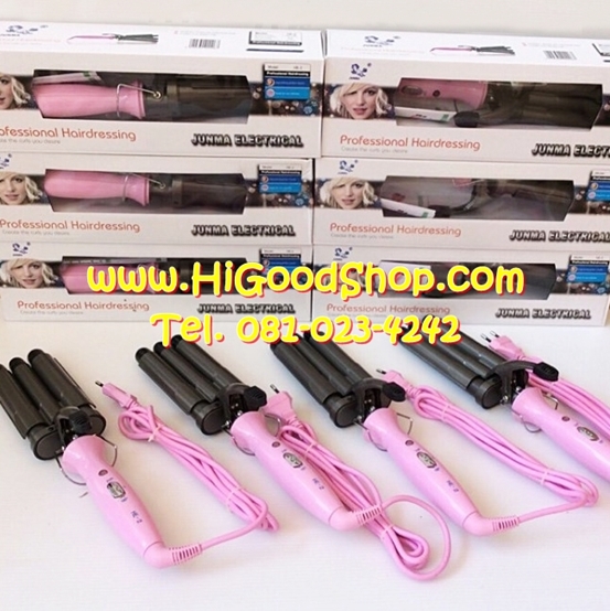 เครื่องหนีบผม เครื่องทำผมลอนมาม่า แกน3ลอน ขนาดแกน 32mm JUNMA (HE-2)