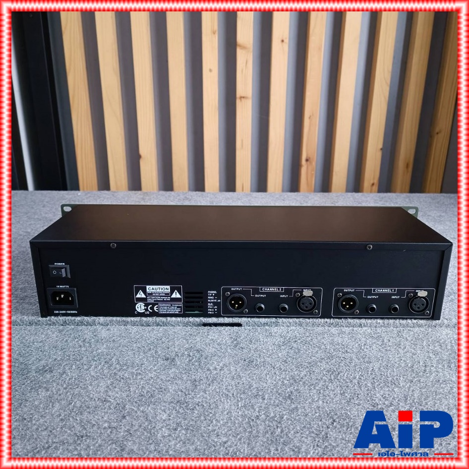HOTROCK 231XL EQ อิควอไลเซอร์ EQUALIZER เครื่องปรับแต่งเสียง ฮอทร็อค HOT ROCK รุ่น 231-XL 231 XL เอไอ-ไพศาล