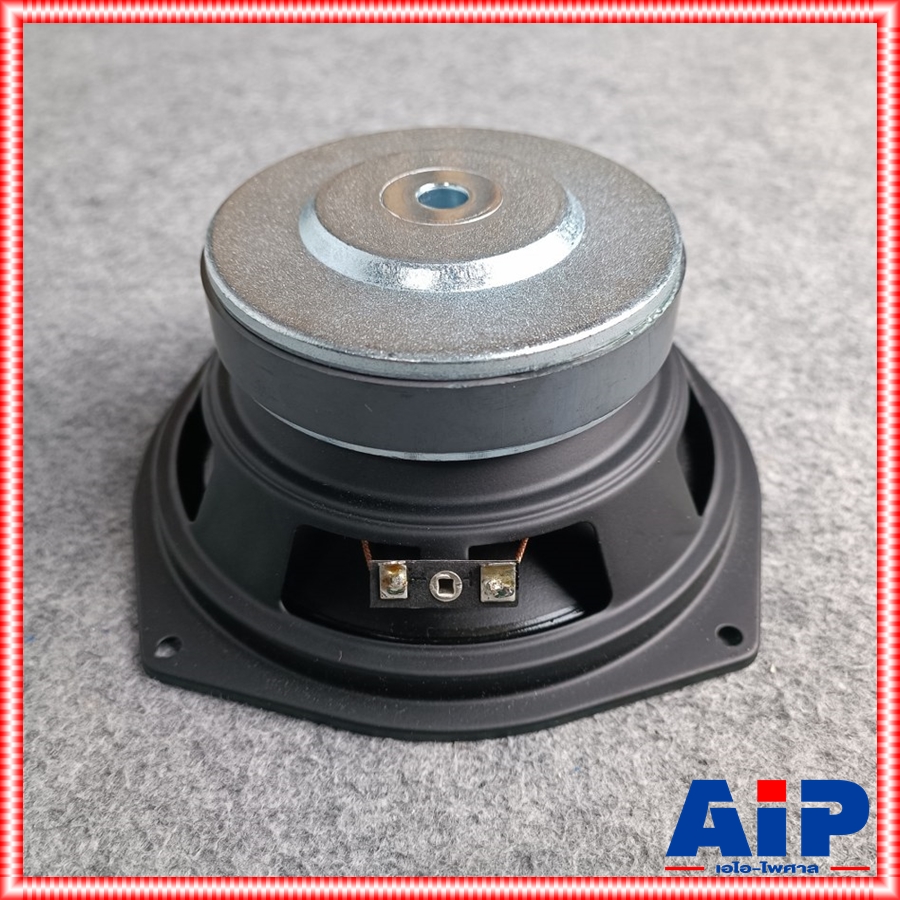 NPE เฉพาะดอกลำโพง 6นิ้ว สำหรับตู้NPE NP602 / HB602 ราคาสินค้าต่อ1ดอก ดอกอะไหล่ ตู้ลำโพง ดอกลำโพง ลำโพง6นิ้ว