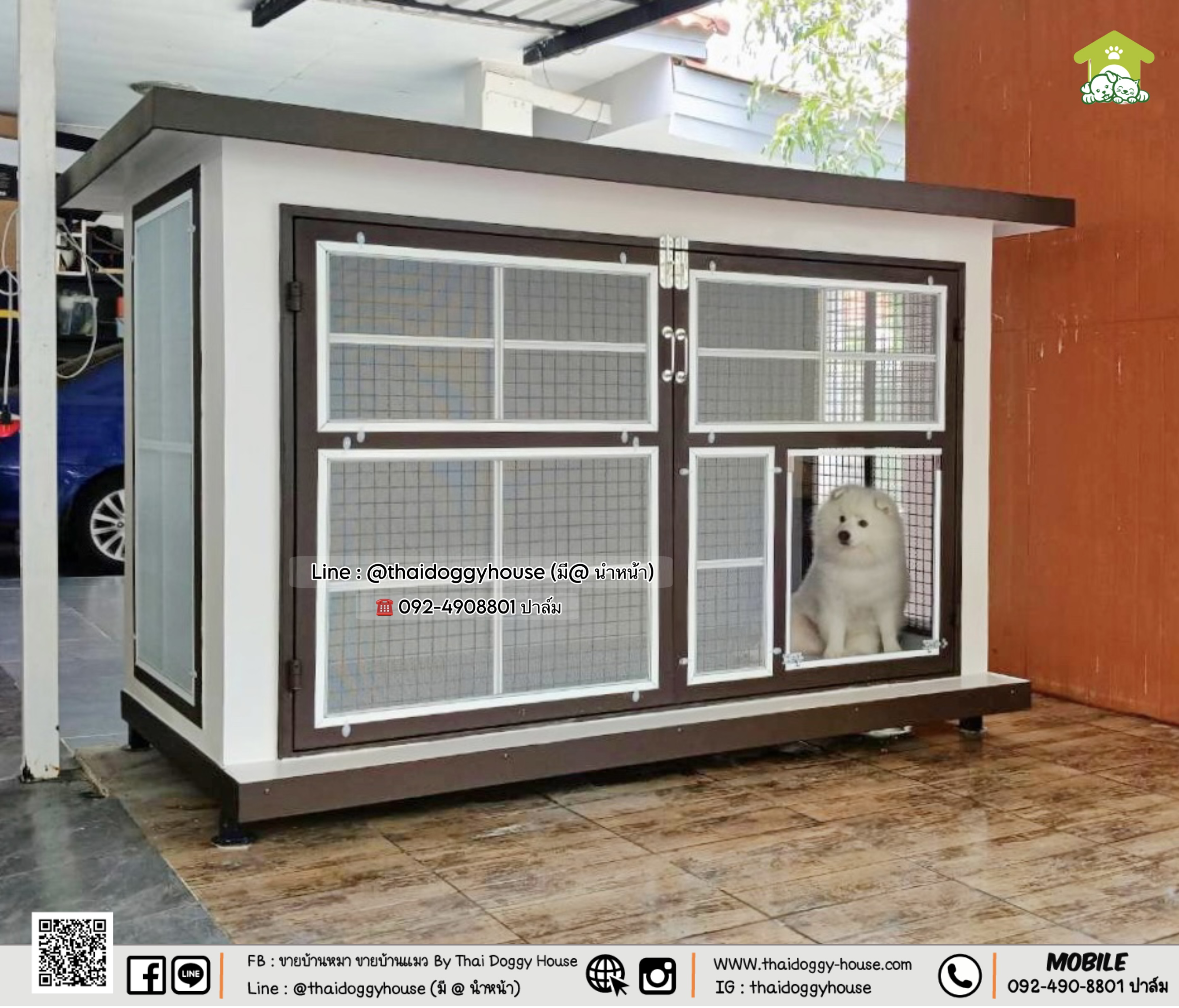 บ้านหมา บ้านแมว 𝐓𝐡𝐚𝐢 𝐝𝐨𝐠𝐠𝐲 𝐡𝐨𝐮𝐬𝗲 แบบบ้าน " 𝐁𝐎𝐗 𝐒𝐓𝐘𝐋𝐄