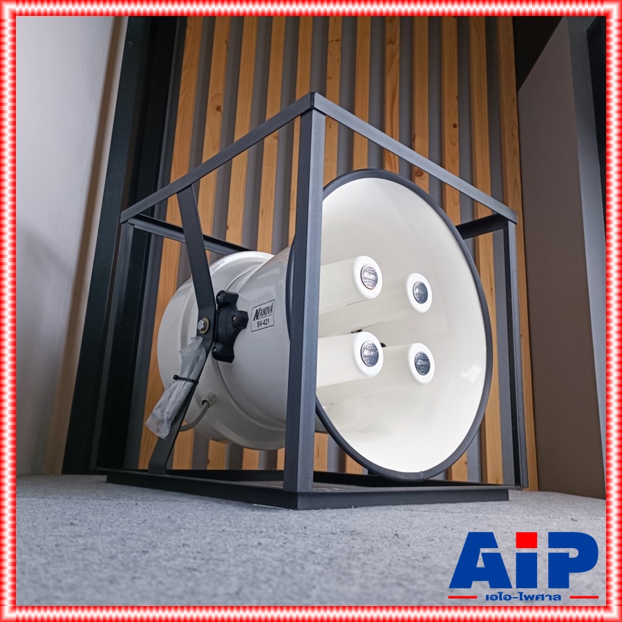 (ราคาไม่รวมยูนิต) NOVA SV-421 ปากฮอร์น4ไส้ ปากฮอร์น ปากฮอร์นNANOVA SV 421 SV421 ปากฮอร์น4ไส้NOVA เอไอ-ไพศาล