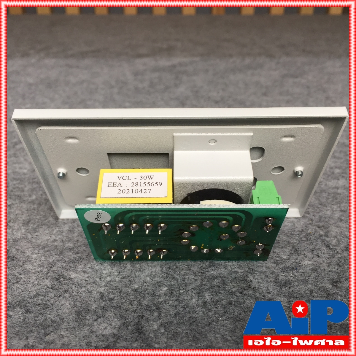 NPE VOLUME CONTROL LINE 30W VCL-30 วอลลุ่มหรี่เสียง คอนโทรล VCL30 VCL 30 วอลลุ่มคอลโทล เอไอ-ไพศาล