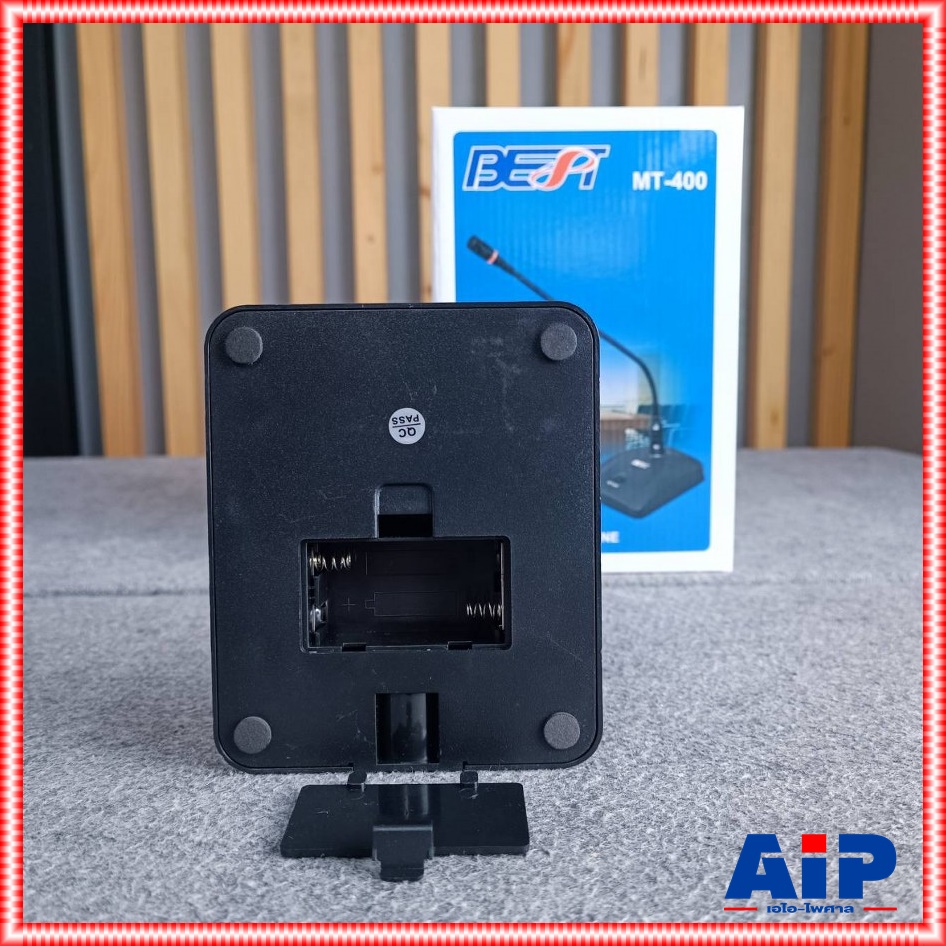 BEST MT-400 ไมค์ตั้งโต๊ะมีไฟ ไมค์ประชุม ไมค์โครโฟนสำหรับประกาศ ประชาสัมพันธ์ แบบสาย แบบตั้งโต๊ะ MT 400 MT400 เอไอ-ไพศาล