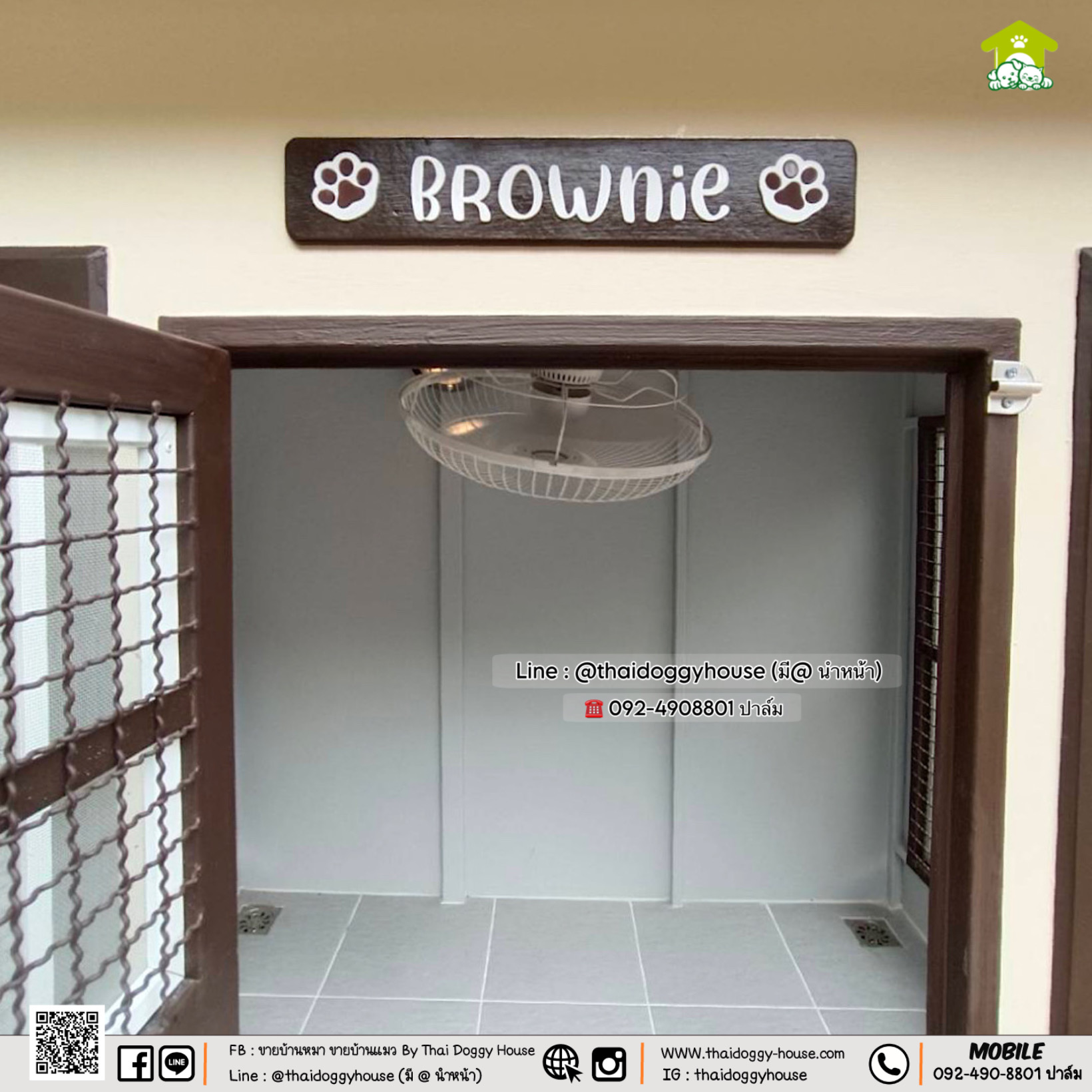 บ้านหมา บ้านแมว " 𝐁𝐎𝐗 𝐒𝐓𝐘𝐋𝐄 𝐁𝐘 𝐓𝐇𝐀𝐈 𝐃𝐎𝐆𝐆𝐘 𝐇𝐎𝐔𝐒𝐄 "