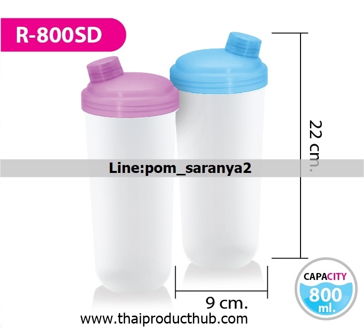 1B54-48-CP-100_กระบอกน้ำ , รับผลิตกระบอกน้ำ , ขายกระบอกน้ำ .ของพรีเมี่ยม, ของที่ระลึก