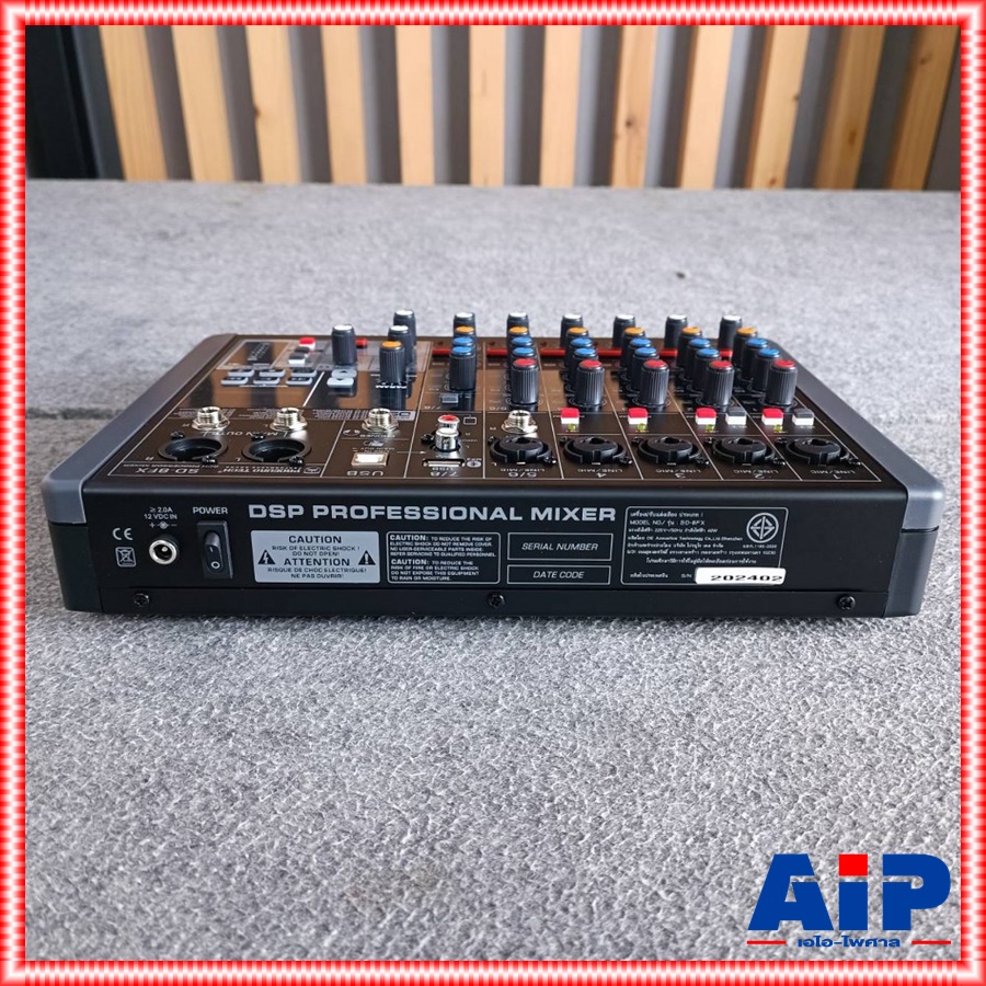 PROEUROTECH SD-8FX MIXER มิกซ์ มิกเซอร์ MIX เครื่องเสียง เครื่องปรับแต่งเสียง มิกซ์ PRO EUROTECH SD 8FX SD8FX เอไอ-ไพศาล