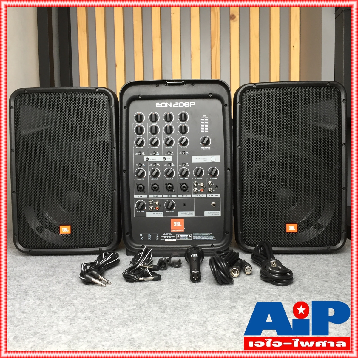 JBL EON 208P ชุดเครื่องเสียงเคลื่อนที่ คลาส D 300 วัตต์ เพาเวอร์มิกเซอร์ 8 ชาแนล Bluetooth® ในตัว พร้อมไมโครโฟน AKG JBL EON 208 Live Portable Sound เอไอ-ไพศาล +++