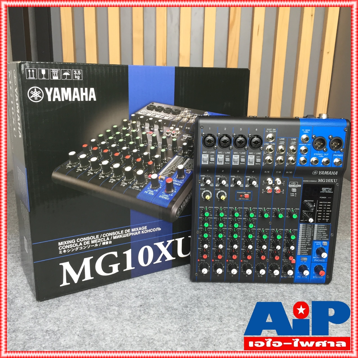 YAMAHA MG12 MIXER สินค้าของแท้มีใบรับประกัน Analog Mixer 12 Input เครื่องผสมสัญญาณเสียง มิกเซอร์อนาล็อก 12 ชาแนล เอไอ-ไพศาล +++