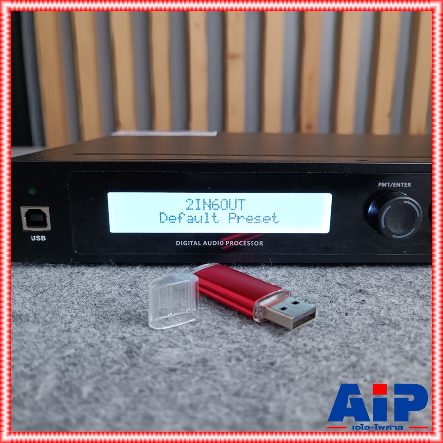 MICROTECH PLD-26 Digital Speaker Controller ครอสดิจิตอล 2 อินพุต 6 เอ้าท์พุต ไมโครเทค MICRO TECH MICROTECH PLD 26 PLD26 เอไอ-ไพศาล