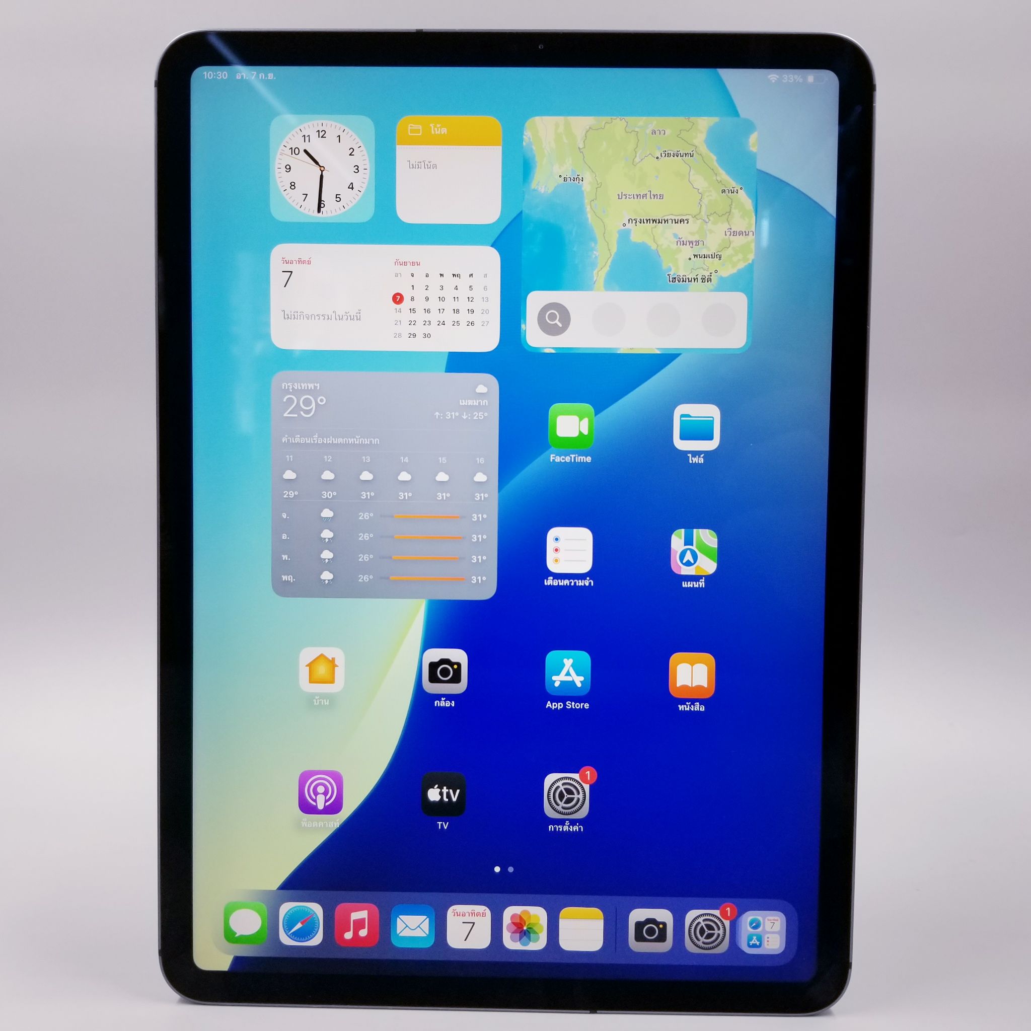 🖤iPad Pro 11-inch (2nd Gen) Wi-Fi - Cellular 256GB Space Gray🖤🖤 #ห้ามพลาด iPad Pro #ศูนย์ไทย สภาพดี ความจุเยอะ ราคาคุ้มๆ 🖤