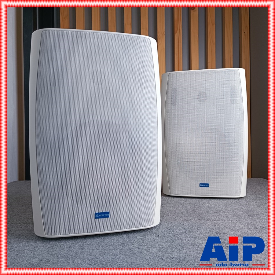 จำนวน1คู่(ตู้2ใบ) MICROTECH MT-08S ลำโพงแขวน8นิ้ว LINE สีขาว ลำโพงติดผนัง พร้อมขาแขวน มีแมทชิ่งไลน์ ไมโครเทค MT 08 S MT08S เอไอ-ไพศาล