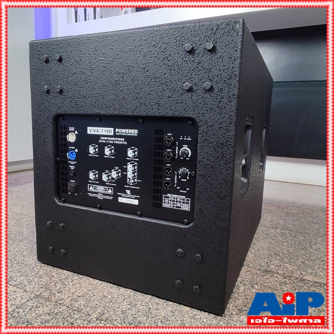 VL-AUDIO VIVA-718D ตู้ลำโพง18นิ้ว ราคาต่อใบ ลำโพงซับวูฟเฟอร์แอคทีฟขนาด 18 นิ้ว แอมป์คลาส D ให้กำลังขับสูงสุดถึง 2800 วัตต์ VIVA 718D VIVA 718D เอไอ-ไพศาล