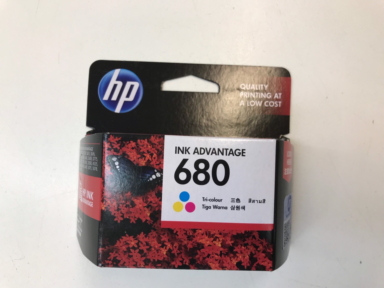 ตลับหมึก HP เบอร์ 680 สีน้ำเงิน/สีแดง/สีเหลือง