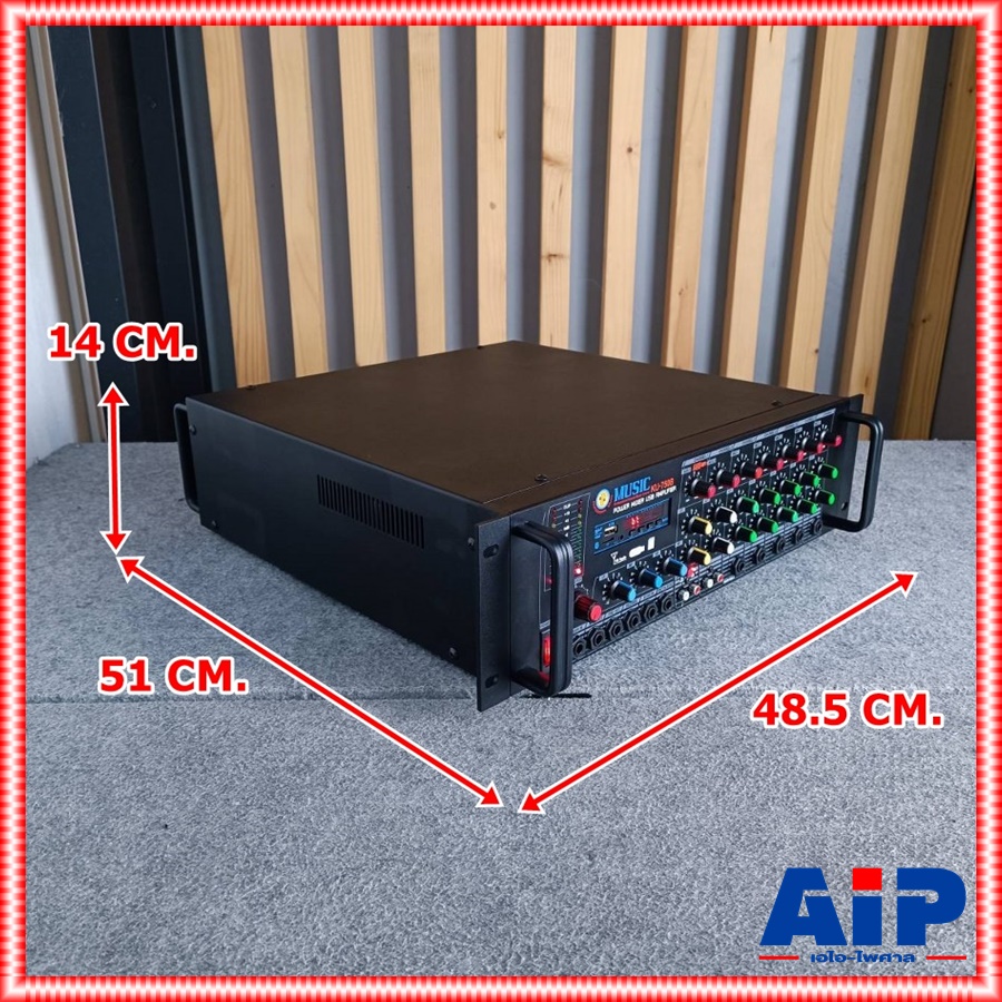 MUSIC KU-750B แอมป์LINE+USB(34กก.) เครื่องขยายเสียง เสียงตามสาย งานกระจายเสียง KU750B KU 750B เอไอ-ไพศาล