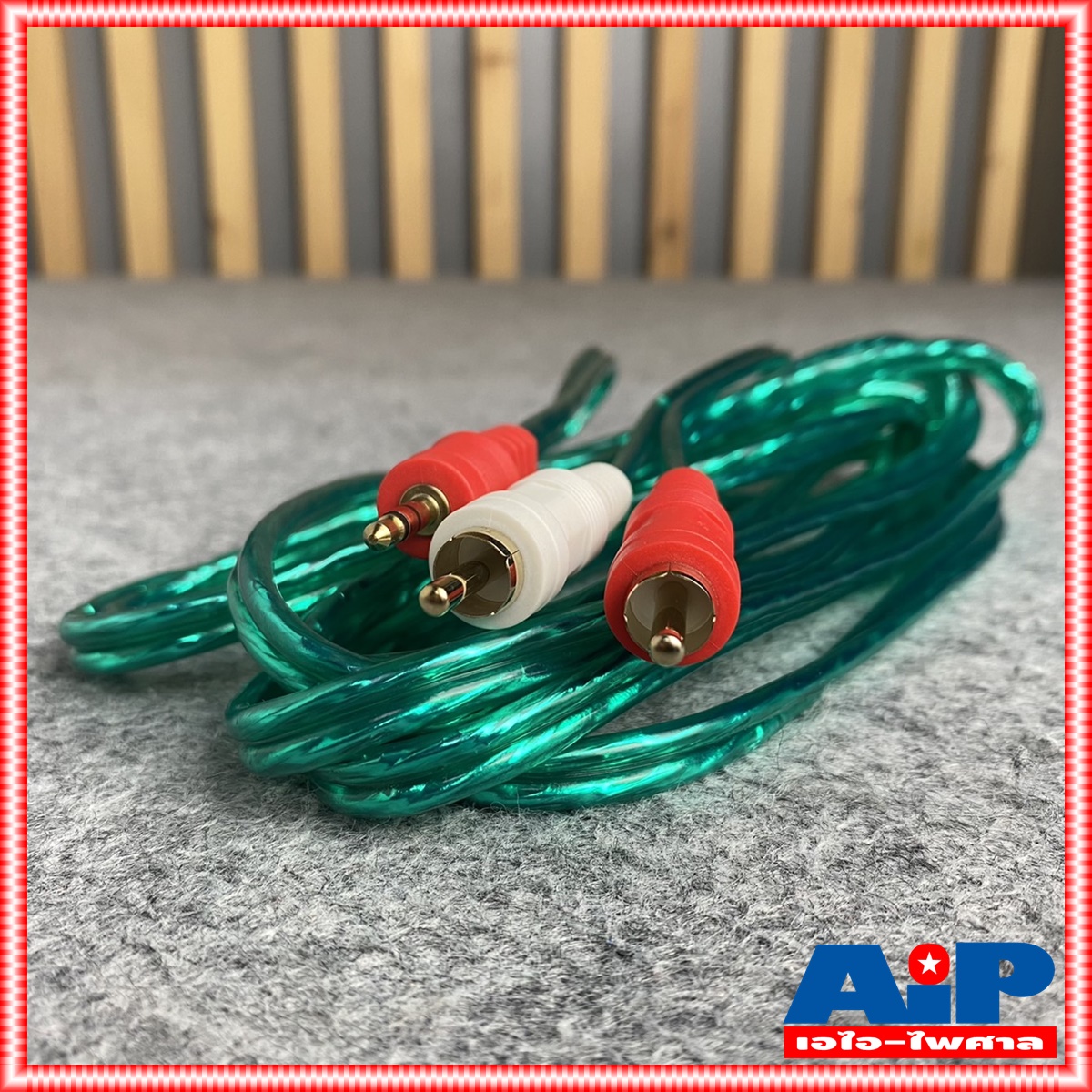 1เส้น RCA2หัว-TR-ST 3เมตร คละสี สายใส PK สายสัญญาณสำเร็จรูป สายสัญญาณเสียง สายTR-STออกRCA2หัว เอไอ-ไพศาล