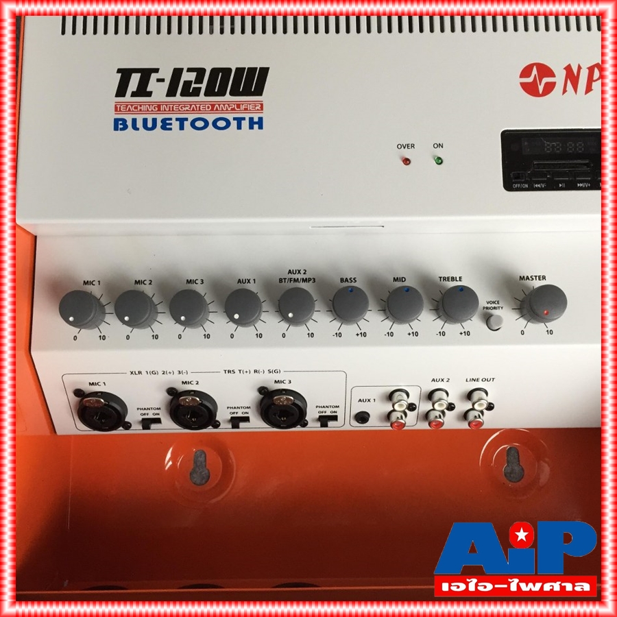 NPE TI120W TEACHING AMP แอมป์ ติดผนัง TI 120 W เครื่องขยาย ติดห้องเรียน TI-120W เครื่องเสียง ห้องเรียน เอไอ-ไพศาล