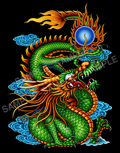 ลายฮาฟโทนแนวมังกร