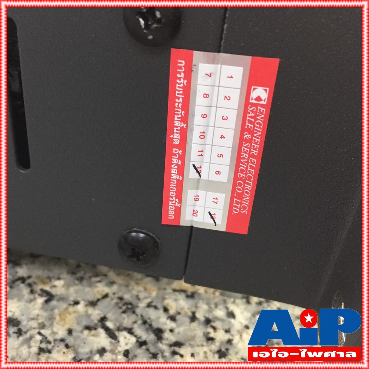 WARTECH 3600RMS POWER (45kg) POWER AMP เครื่องขยายเสียง เพาเวอร์แอมป์ รุ่น 3600RMS 3600-RMS 3600 RMS เอไอ-ไพศาล