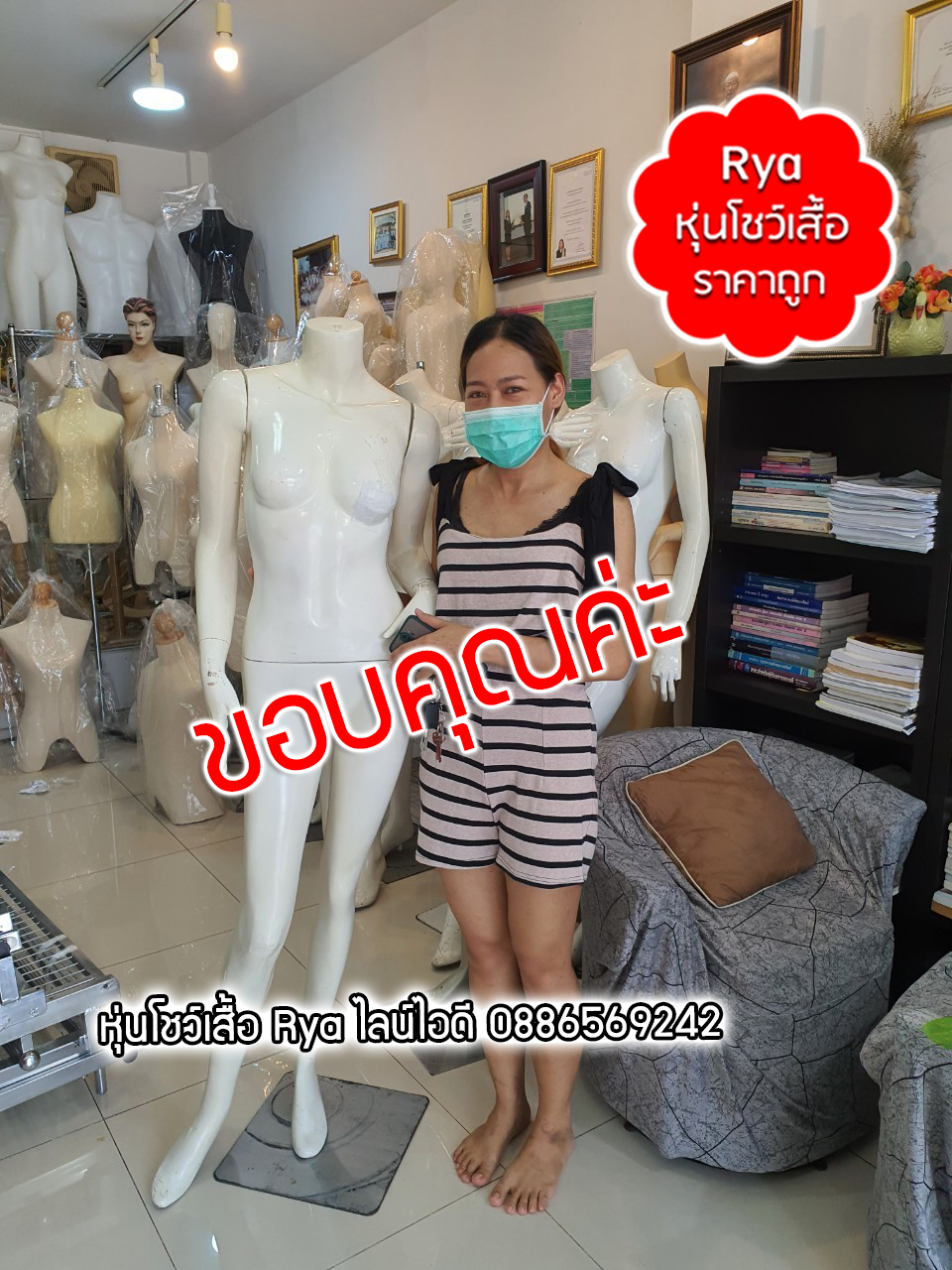 รีวิวลูกค้าเข้ามาเลือกซื้อสินค้าด้วยตัวเอง มีสินค้าจริง ถ่ายรูปจากสินค้าจริงค่ะ