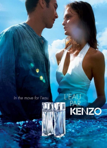 น้ำหอม Kenzo L'Eau Par Kenzo Pour Homme EDT 100ml ของใหม่พร้อมกล่อง ของแท้ 100 %
