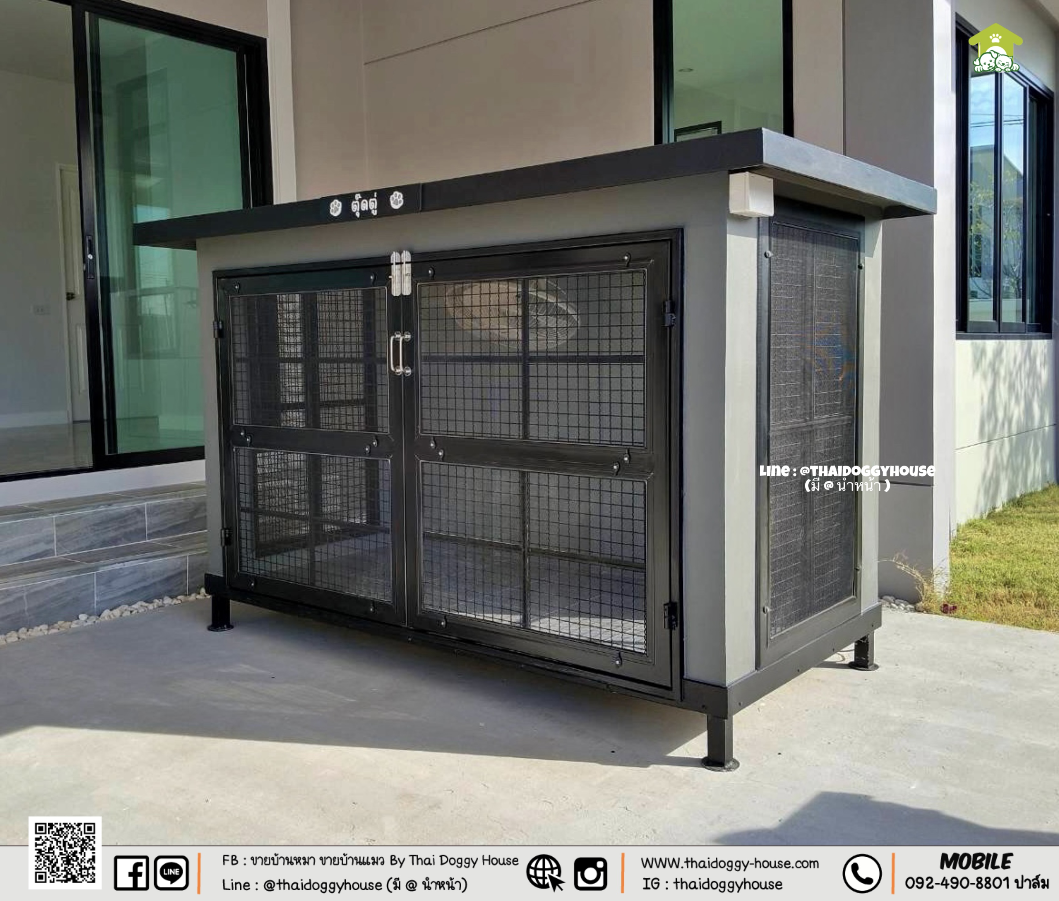 บ้านหมา บ้านแมว " 𝐁𝐎𝐗 𝐒𝐓𝐘𝐋𝐄 𝐁𝐘 𝐓𝐇𝐀𝐈 𝐃𝐎𝐆𝐆𝐘 𝐇𝐎𝐔𝐒𝐄 "