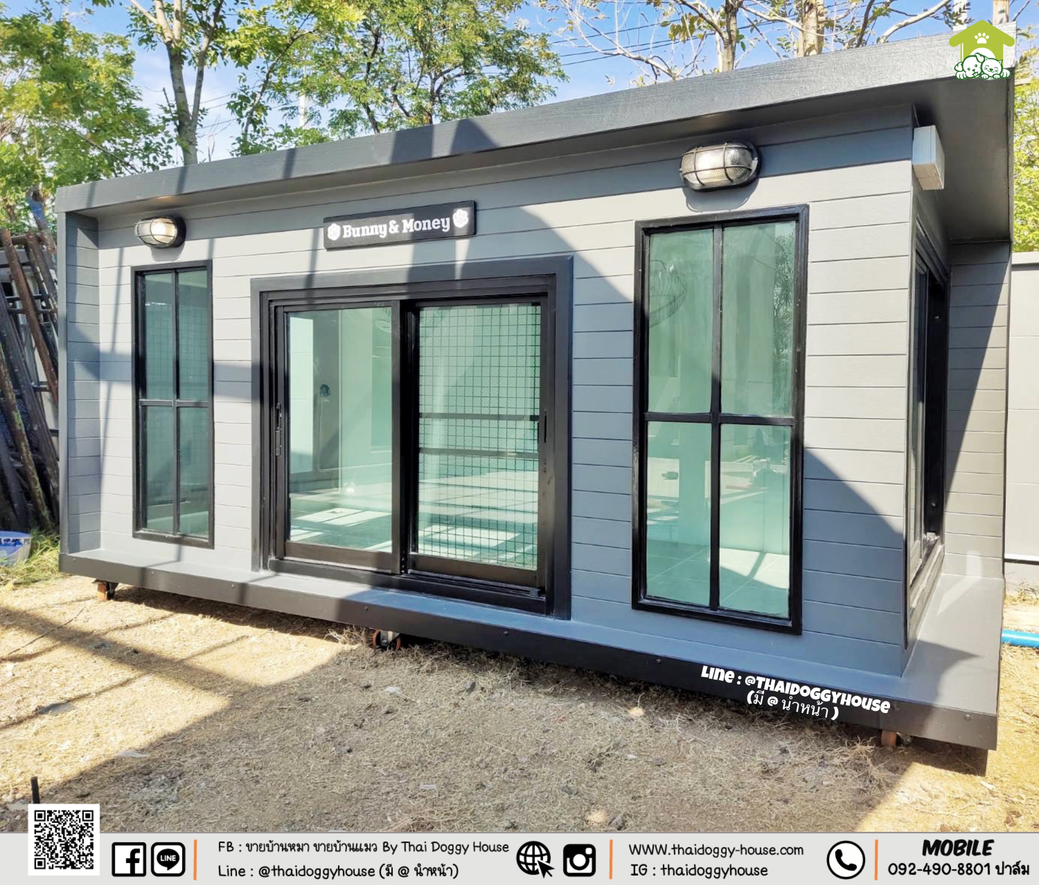 บ้านหมา บ้านแมว " 𝐁𝐎𝐗 𝐒𝐓𝐘𝐋𝐄 𝐁𝐘 𝐓𝐇𝐀𝐈 𝐃𝐎𝐆𝐆𝐘 𝐇𝐎𝐔𝐒𝐄 "