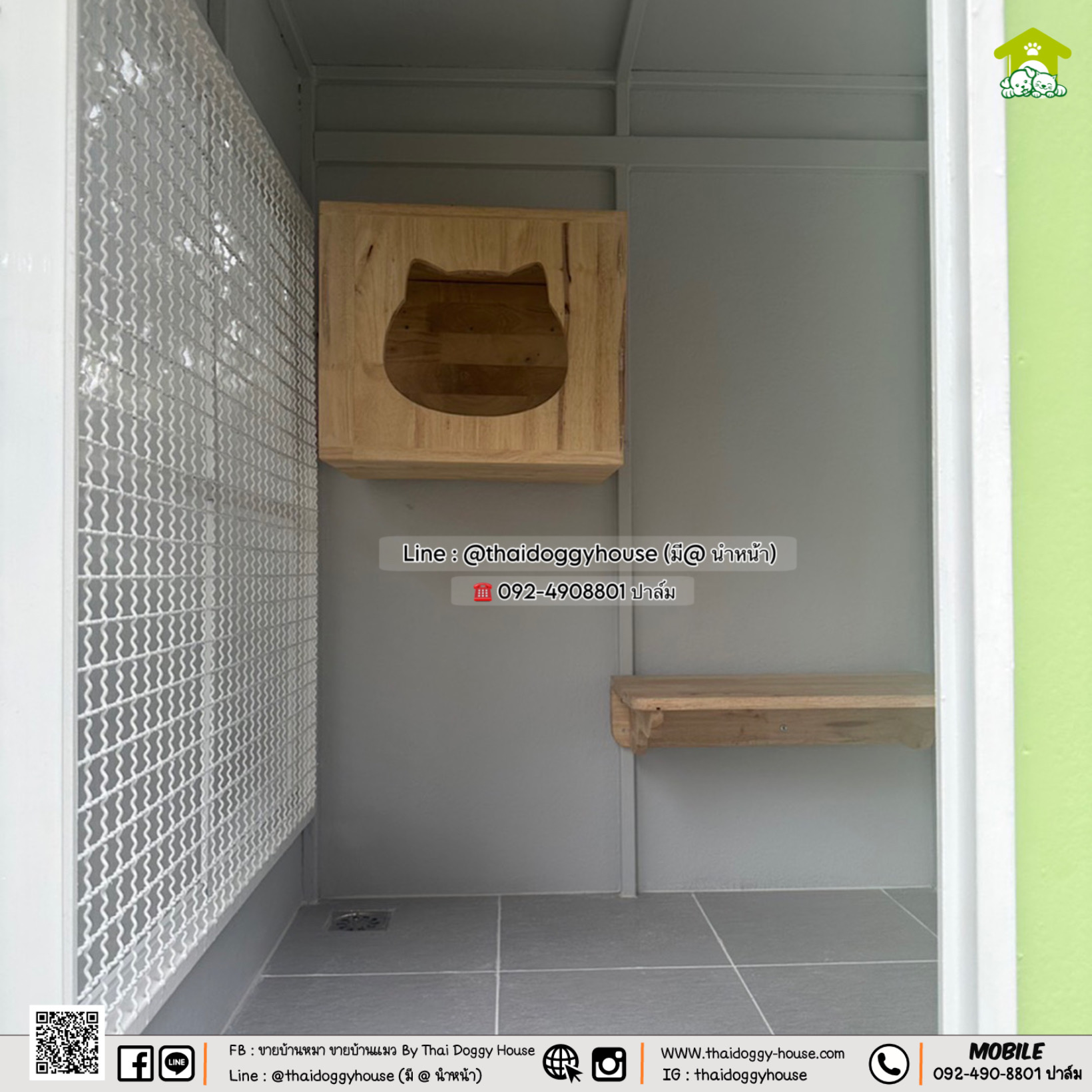 🏡 บ้านหมา บ้านแมว " 𝐁𝐎𝐗 𝐒𝐓𝐘𝐋𝐄 𝐁𝐘 𝐓𝐇𝐀𝐈 𝐃𝐎𝐆𝐆𝐘 𝐇𝐎𝐔𝐒𝐄