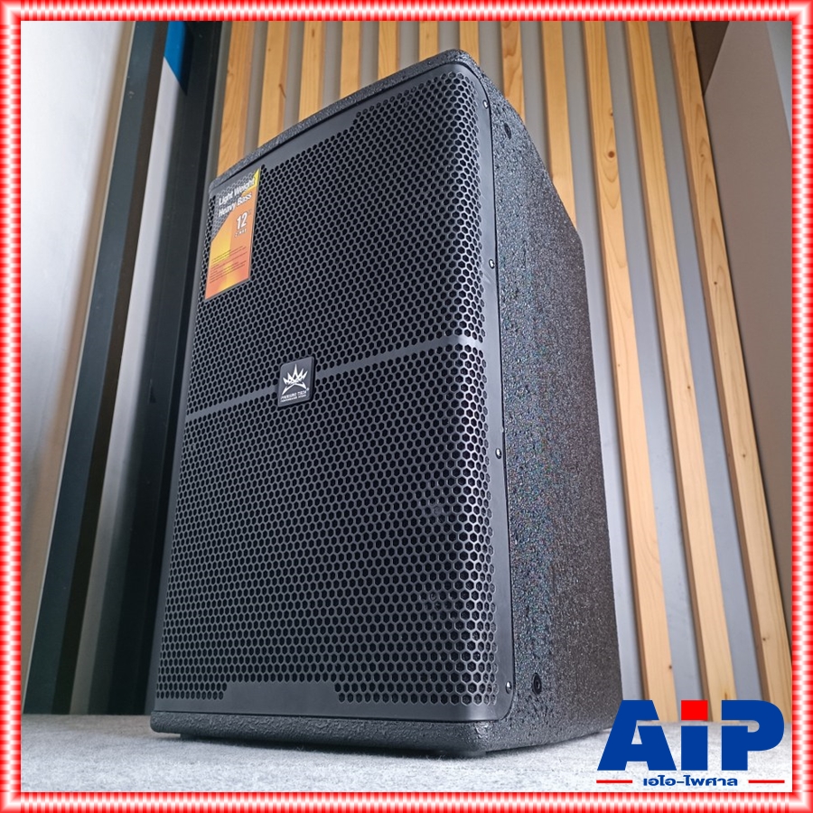 1ใบ PROEUROTECH KE-212 ตู้ลำโพง 12นิ้ว 2ทาง รุ่นใหม่ ตู้ลำโพง Passive โปรยูโรเทค รองรับกำลังขับ 450 วัตต์ KE 212 KE212 เอไอ-ไพศาล