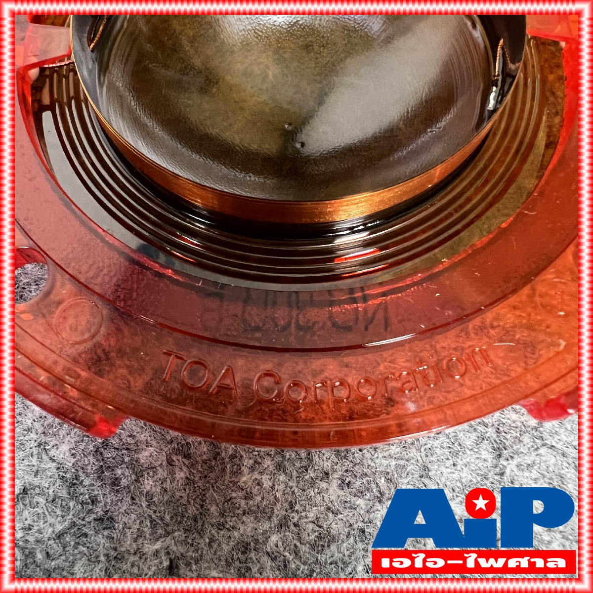 วอยซ์ TOA DG30DB AS โตอะ วอยซ์ลำโพง วอยฮอน วอยซ์ลำโพงฮอน DG-30DB ( DG30 DB แอคเซสซอรี่ ใช้ซ่อม TU652 และ TU652M ) ของแท้จากโรงงาน เอไอ-ไพศาล