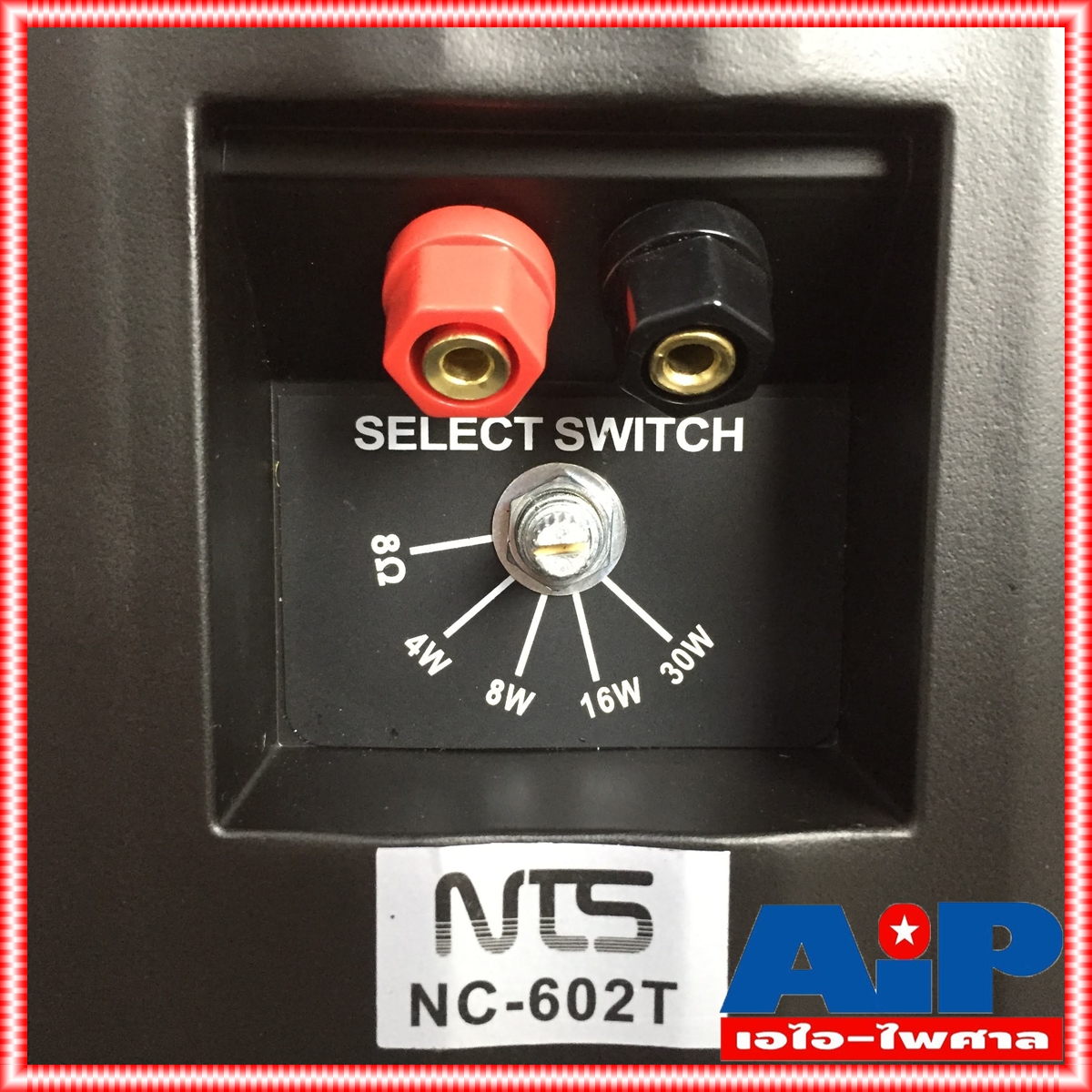 1คู่ NTS NC-602T ตู้ลำโพง 6นิ้ว มี LINE ตู้ ลำโพง แขวน ลำโพงติดผนัง NC602 T NC 602 งาน ห้องประชุม ห้องเรียน เอไอ-ไพศาล